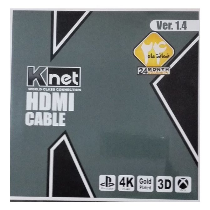 hdmi کی نت 2 670x670 - کابل HDMI کی نت 15 متر ورژن 1.4